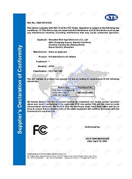 productcate-1-1 productcate-1-1