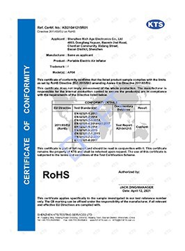 productcate-1-1 productcate-1-1